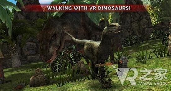 侏罗纪VR（Jurrasic VR）