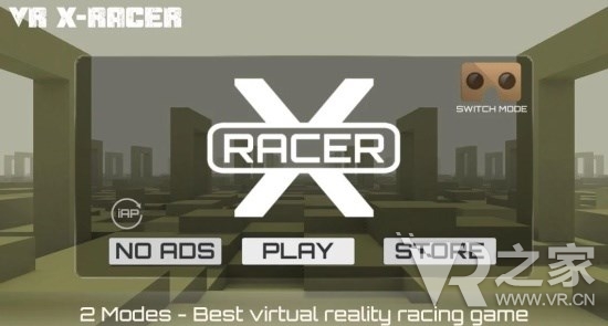  X奔跑者（VR X-Racer）