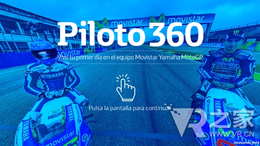 Piloto 360