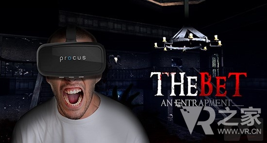 恐怖房间VR（The Bet VR Horror House Game）