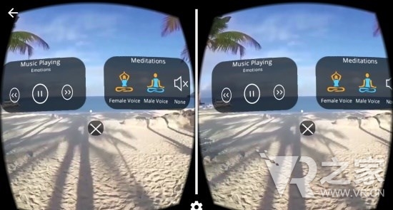 放松VR（Relax VR: Rest & Meditation）