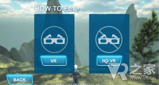 翼装飞行VR（WingSuit VR）