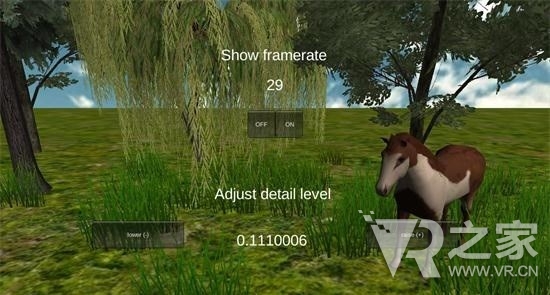 马VR（VR Horse）