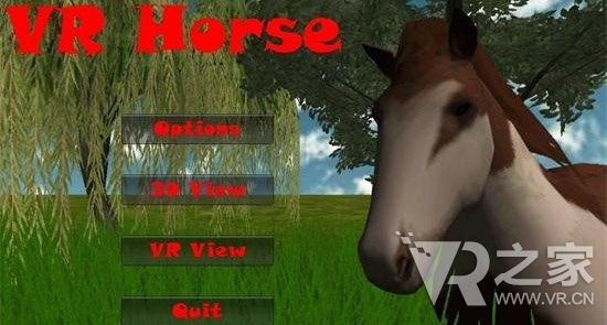 马VR（VR Horse）