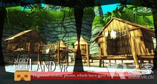 神秘岛VR（Secret World Island VR）