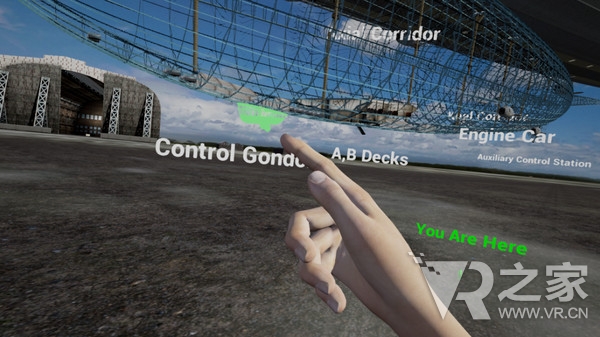 Hindenburg VR