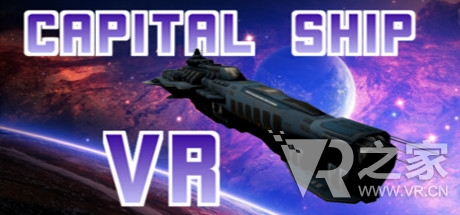 CapitalShip VR