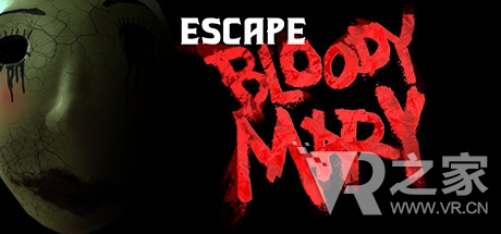 Escape Bloody Mary