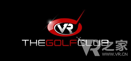 高尔夫俱乐部（The Golf Club VR）