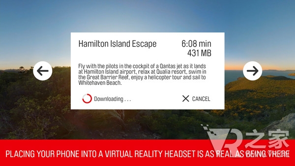 Qantas VR