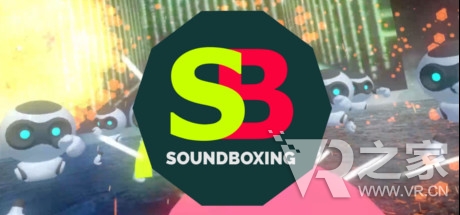 音乐拳击（Soundboxing）