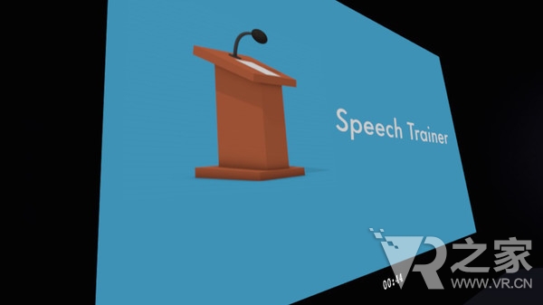 Speech Trainer