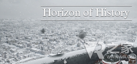 Horizon Of History