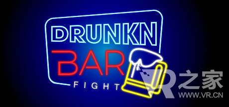 Drunkn Bar Fight