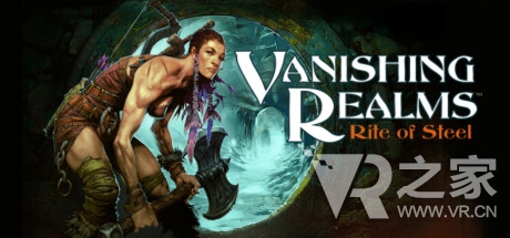 消失的国度（Vanishing Realms™）