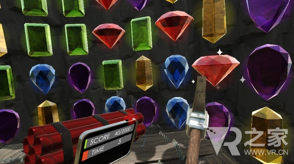 Fatal Gem VR