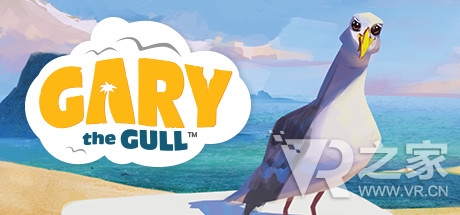 Gary the Gull