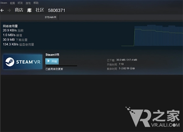 满满的干货 带你玩VR之HTC Vive安装使用攻略