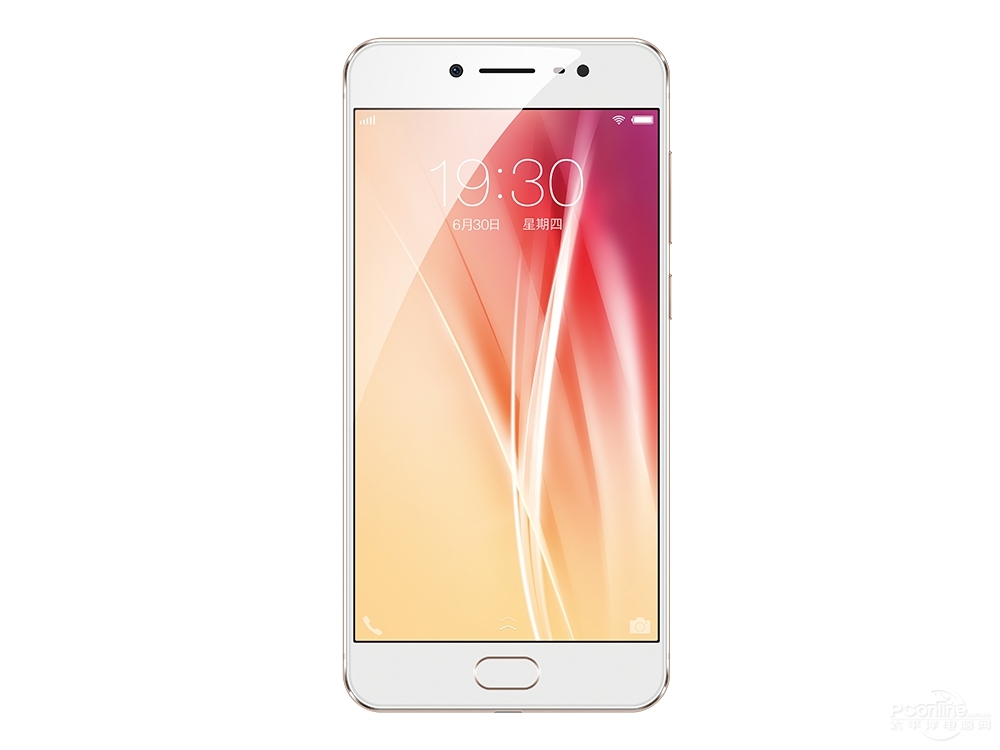 vivo X7