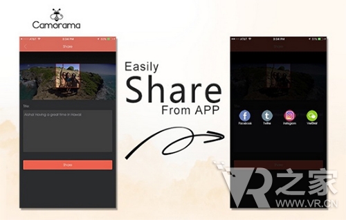 一键分享VR视频 便携式运动相机让你High不停
