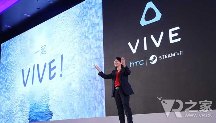 VR网吧兴起 Steam开始提供“按地点收费”授权