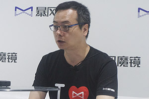 专访暴风魔镜合伙人高伟：“我们要把移动VR做到极致”