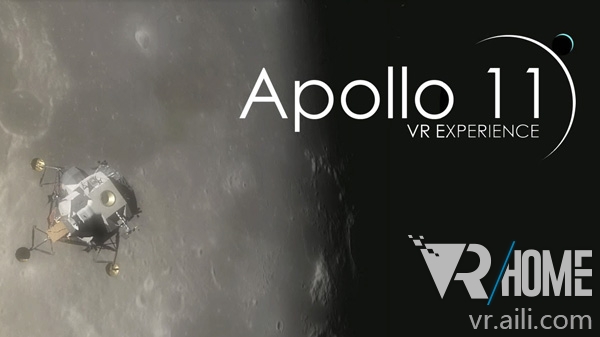 沉浸于唯美太空 VR游戏 《Apollo 11》体验