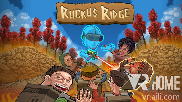 聚会时炒气氛 VR游戏《Ruckus Ridge》体验