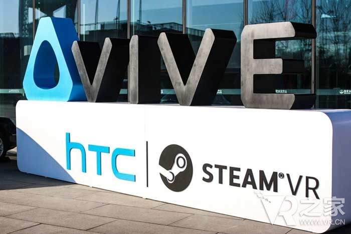 再接再厉 HTC发起第二轮VR加速器项目