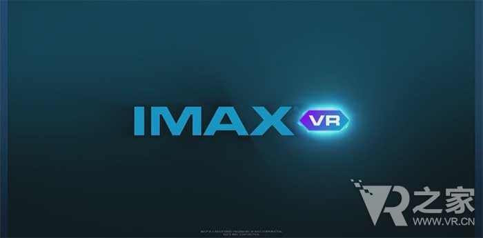 210度逆天视场角 IMAX VR体验馆2周后竣工