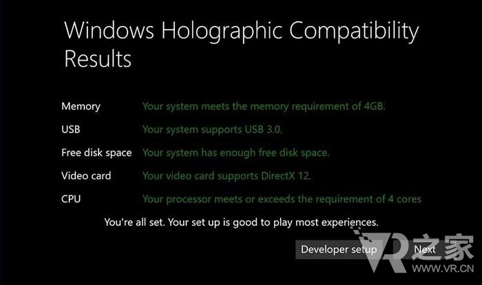 VR普及的希望 微软公布VR头显硬件要求