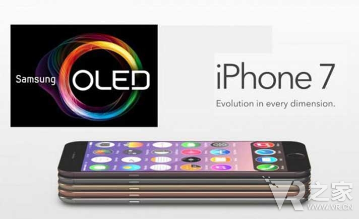 iPhone7改用OLED，苹果是否在为进军VR做准备