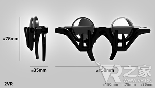小巧实用易携带 移动VR设备迎来新变化