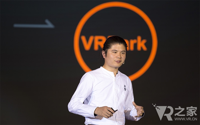 乐客VR“乐见·未来”VR Park生态大会圆满落幕