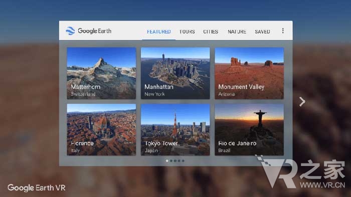 飞跃全世界！谷歌地球VR版免费放出