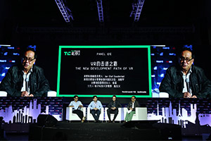  TechCrunch VR圆桌论坛：目前VR行业发展面临哪些瓶颈?