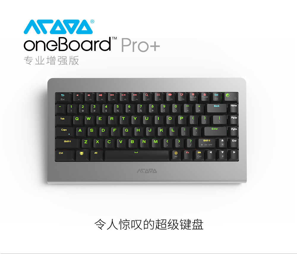 oneBoard Pro+智能机械键盘 青轴版