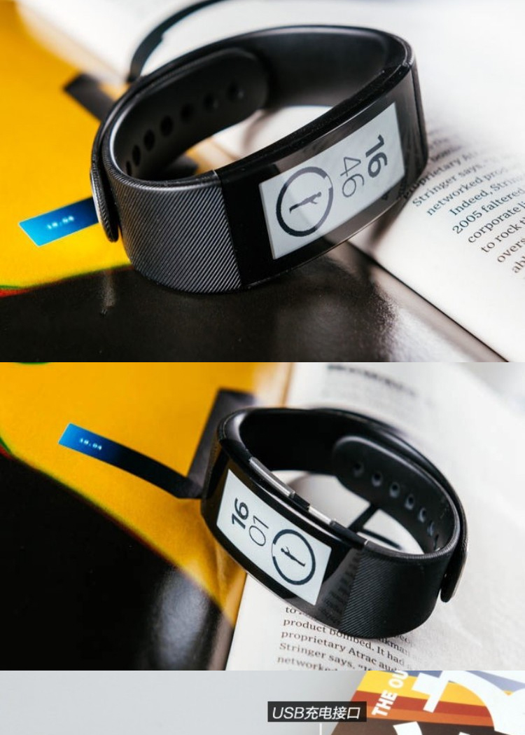 索尼 SmartBand Talk SWR30 智能手环