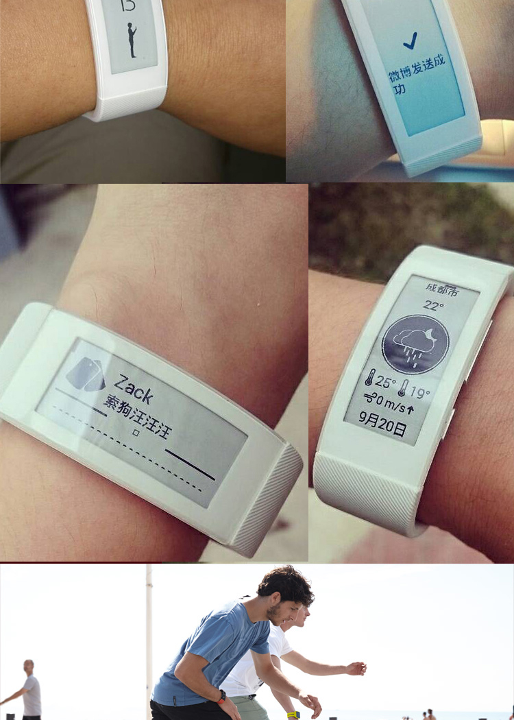 索尼 SmartBand Talk SWR30 智能手环