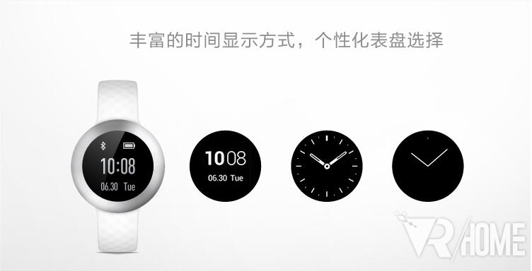 华为（HUAWEI）荣耀手环zero