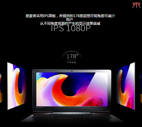 Lenovo 联想 拯救者游戏笔记本