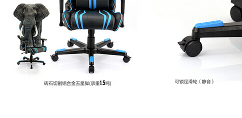 DXRACER 迪锐克斯 RS9 电竞椅