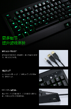 Razer 雷蛇 黑寡妇蜘蛛终极版 机械键盘