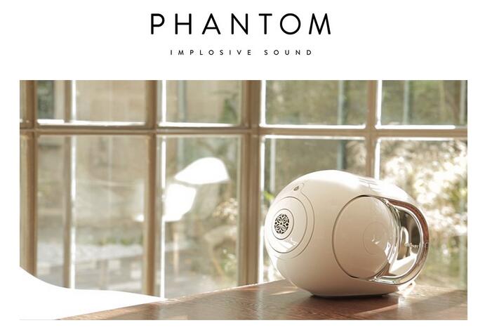 Devialet Phantom系列 3000瓦 银色 扬声器