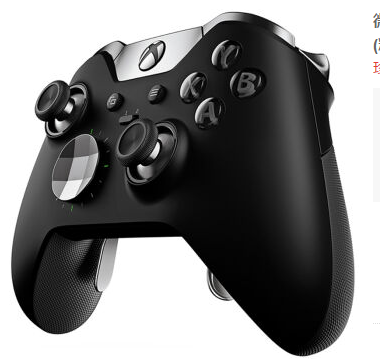 微软 Xbox Elite 无线游戏手柄