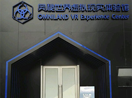 奥秘世界虚拟现实vr体验馆(祥云小镇店)